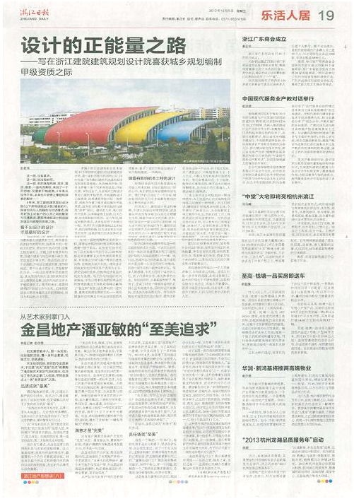 1635756539984952.png 图片31.png