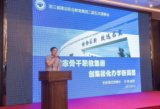 图片16.png