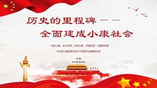 图片33.png