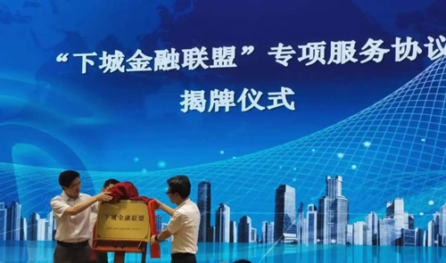 图片67.png