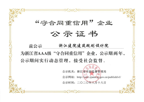 图片69.png