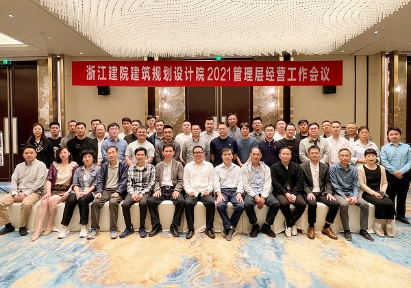 图片23.png