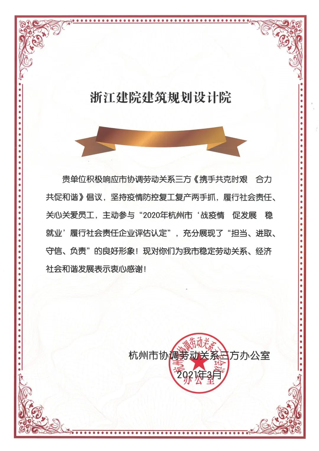 1665557333337689.png image.png